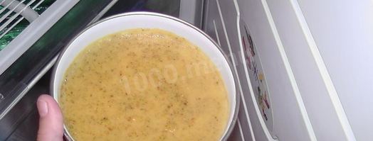 мороженое на сливках с фисташками. Шаг 10