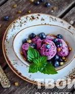 Мороженое с черникой