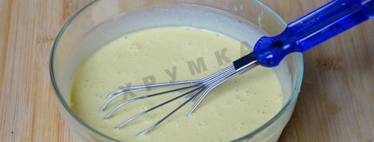 мятное мороженое. Шаг 8