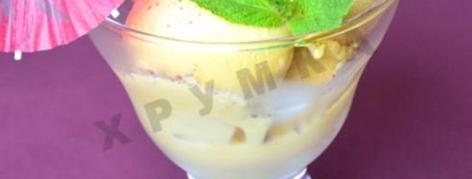 мятное мороженое. Шаг 9