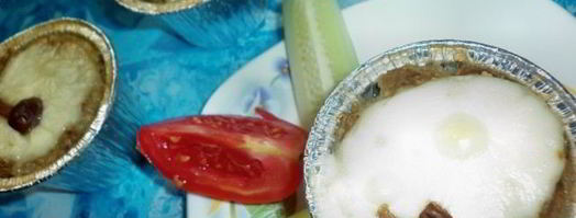 баклажаново-грибной мусс. Шаг 7