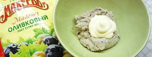 хрустящие чашечки с муссом из печени трески. Шаг 8