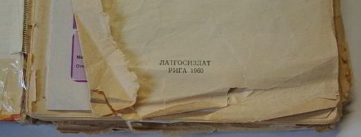 мусс клюквенный. Шаг 3