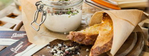 рыбный мусс с грушей. Шаг 14