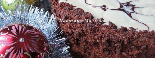 торт-мусс новогодняя фантазия. Шаг 20