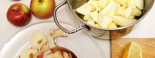 яблочный мусс. Шаг 4