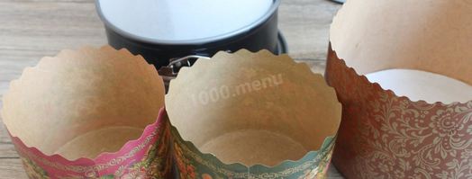 кулич краффен. Шаг 10