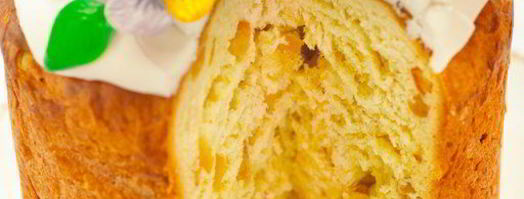 кулич с апельсиновыми цукатами и ванилью. Шаг 27