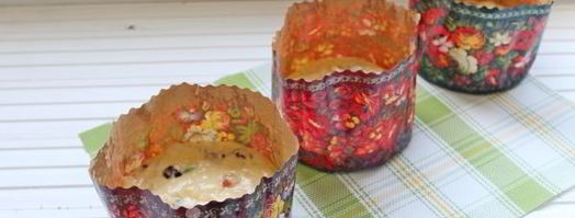 кулич с вяленой вишней и миндалем. Шаг 16