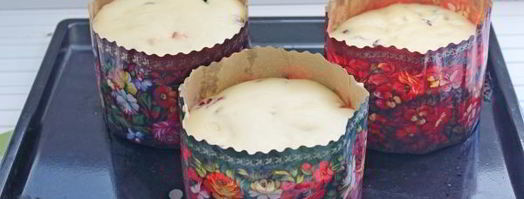 кулич с вяленой вишней и миндалем. Шаг 17