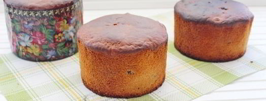 кулич с вяленой вишней и миндалем. Шаг 18