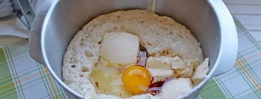 кулич с вяленой вишней и миндалем. Шаг 11