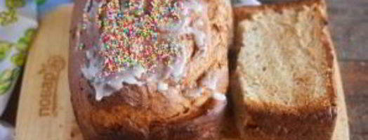 кулич в хлебопечке панасоник. Шаг 8