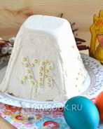 Пасха Коровка