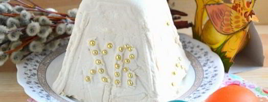 пасха коровка. Шаг 10