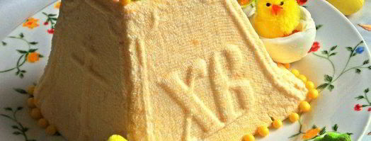 пасха монастырская. Шаг 24