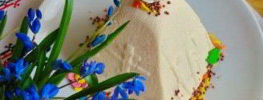 пасха со вкусом пломбира. Шаг 10