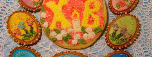 пасхальная мозаика. Шаг 19