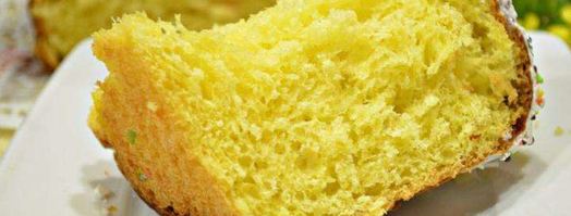 пасхальный кулич с цукатами. Шаг 9