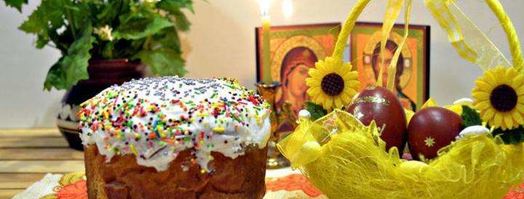 пасхальный кулич с цукатами. Шаг 10