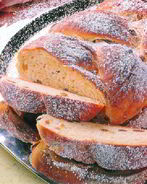 Пасхальные косички