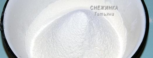 пасхальные куличи. Шаг 3