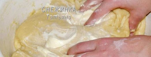 пасхальные куличи. Шаг 13