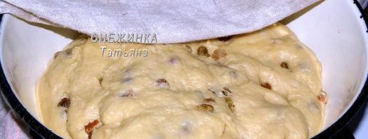 пасхальные куличи. Шаг 16