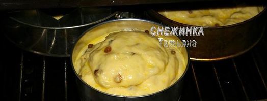 пасхальные куличи. Шаг 19