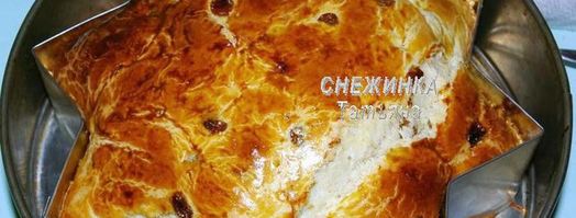 пасхальные куличи. Шаг 20