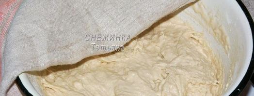 пасхальные куличи. Шаг 4