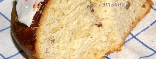 пасхальные куличи. Шаг 22