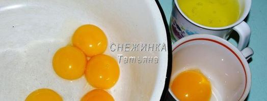 пасхальные куличи. Шаг 5