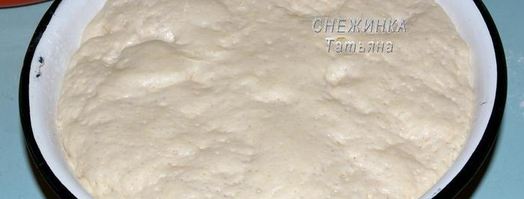 пасхальные куличи. Шаг 8