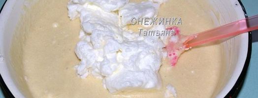 пасхальные куличи. Шаг 11