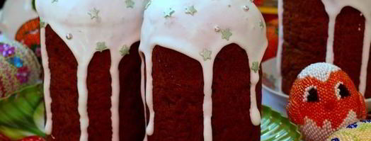 шоколадный кулич. Шаг 13