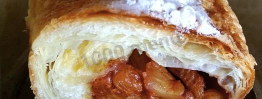 штрудель к пасхальному столу из слоеного теста. Шаг 14