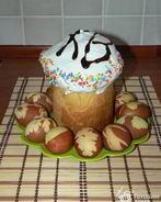 Закарпатский Кулич