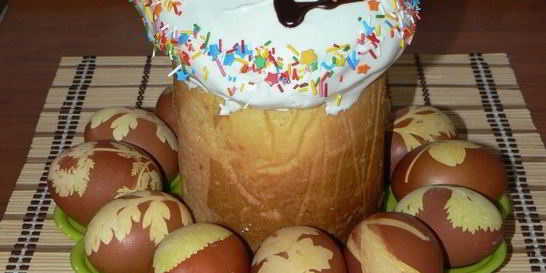 Закарпатский Кулич