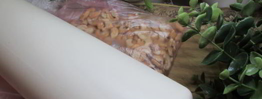 щербет домашний. Шаг 3