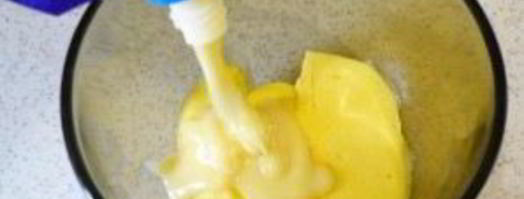 щербет из печенья. Шаг 4