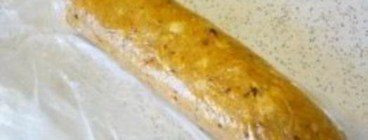 щербет из печенья. Шаг 7