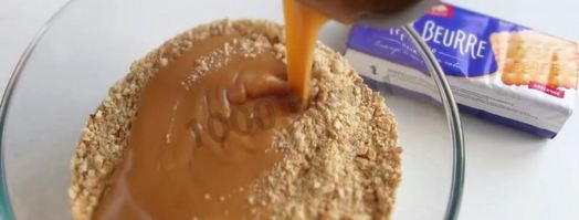 щербет с арахисом по-домашнему. Шаг 5