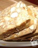 Щербет с миндалем