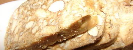 щербет с миндалем. Шаг 4