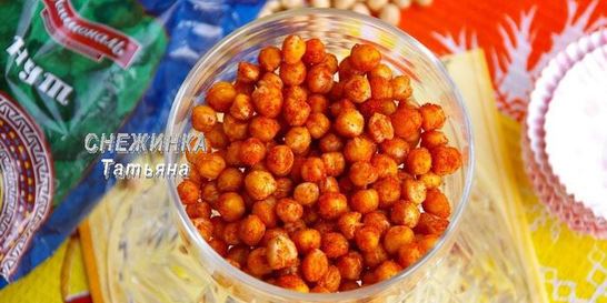 Соленый попкорн из нута