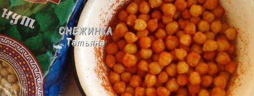 соленый попкорн из нута. Шаг 4
