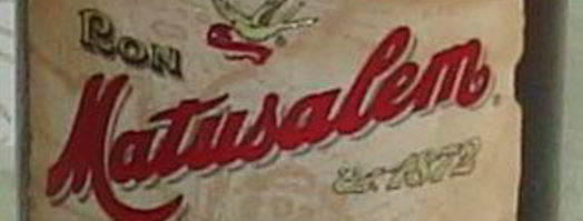 марципановое суфле с шоколадом. Шаг 5