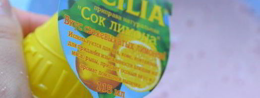 нежное суфле. Шаг 4