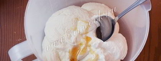 шоколадно-кофейное суфле. Шаг 8